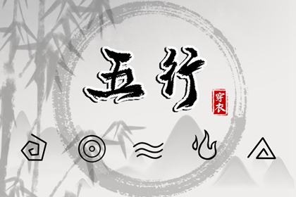 皇历查询 择吉老皇历 皇历吉日查洵 三九皇历 老皇历