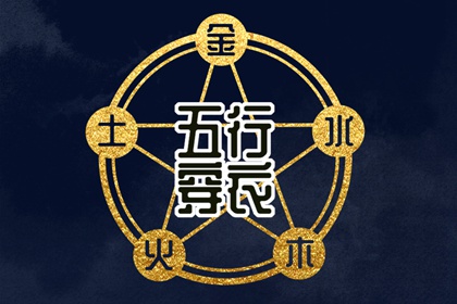 日历看好日子 今日日历 干支纪年日历 在线日历 农历日历2026年 农历干支日历