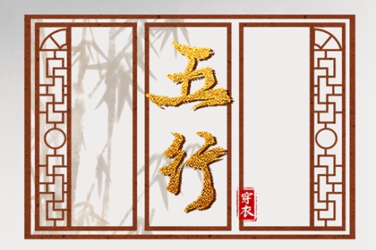 命起名免费测试|智能八字取名|改名起名|名字男孩取名字|起名2026