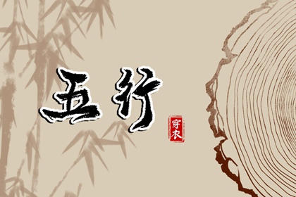如何读本页结果